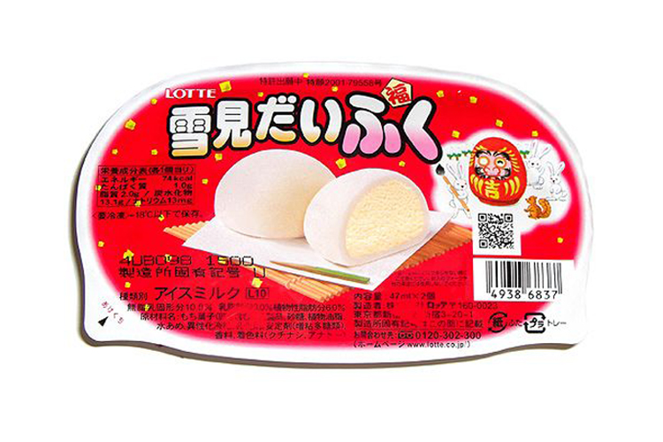 LOTTE YUKIMI DAIFUKU VANILLA 47MLX2